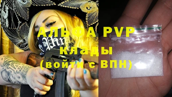 COCAINE Гусиноозёрск