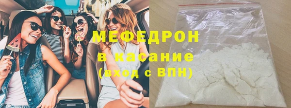 COCAINE Гусиноозёрск