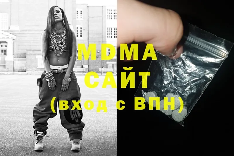 ссылка на мегу зеркало  Любим  MDMA crystal 